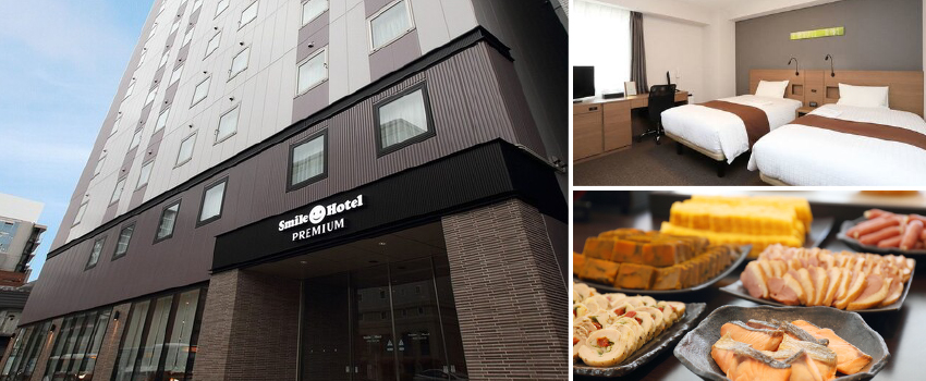 札幌SMILE微笑飯店